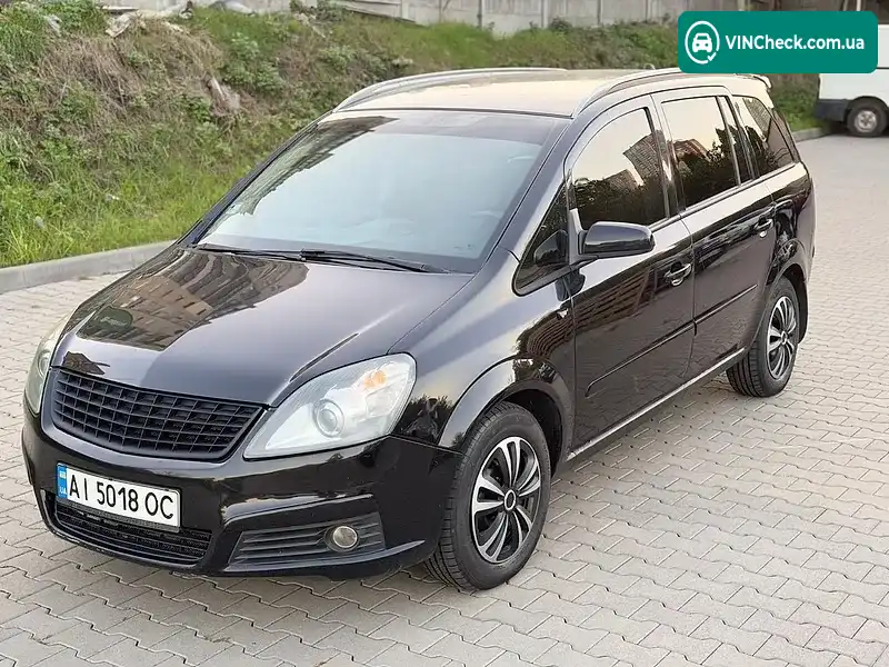 Opel Zafira 2007, фото з оголошення 1 з 12, VIN W0L0AHM757G044695