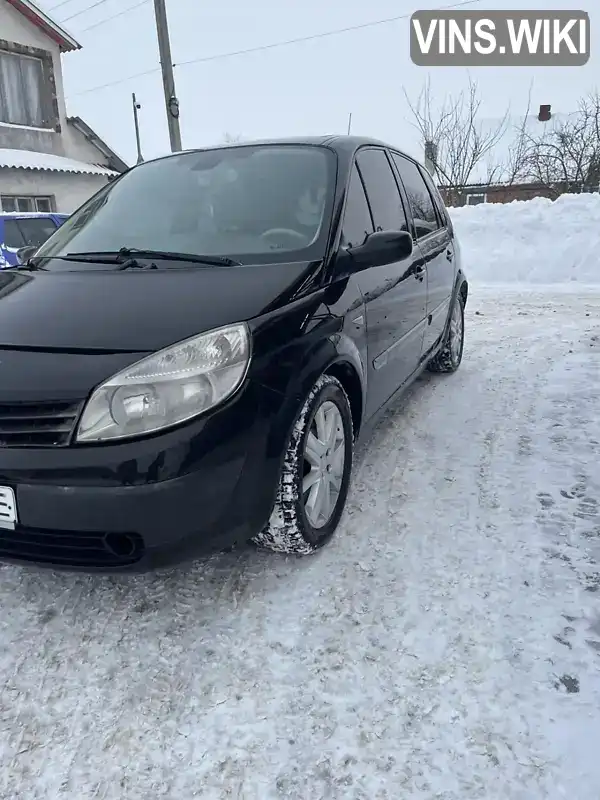 Renault Scenic 2003, фото з оголошення 1 з 20, VIN VF1JM0G0628973365