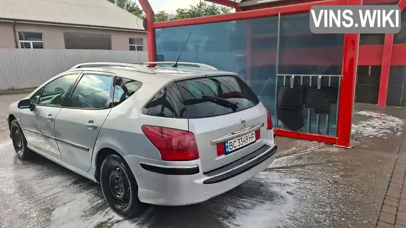 Peugeot 407 2005, фото з оголошення 1 з 16, VIN VF36ERHRH21324707