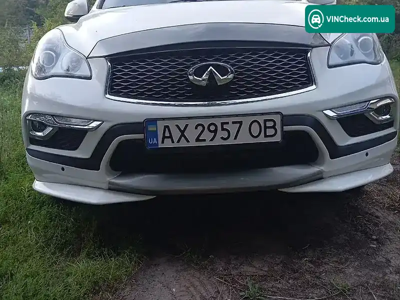 Infiniti QX50 2016, фото з оголошення 2 з 15, VIN JN1BJ0RR9HM405403