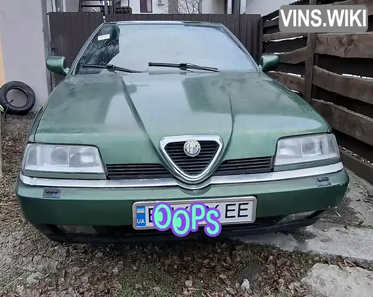 Alfa Romeo 164 1994, фото з оголошення 1 з 13, VIN ZAR16400006273290