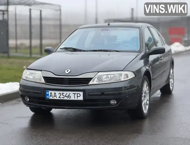 Renault Laguna 2002, фото з оголошення 1 з 20, VIN VF1BG0G0626225690