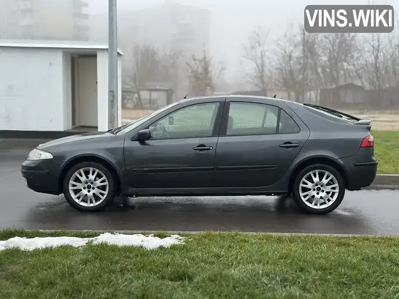 Renault Laguna 2002, фото з оголошення 2 з 20, VIN VF1BG0G0626225690