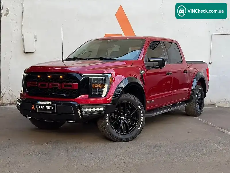 Ford F-150 2021, фото з оголошення 1 з 20, VIN 1FTFW1ED2MFC41202