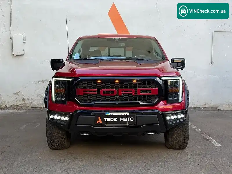 Ford F-150 2021, фото з оголошення 2 з 20, VIN 1FTFW1ED2MFC41202