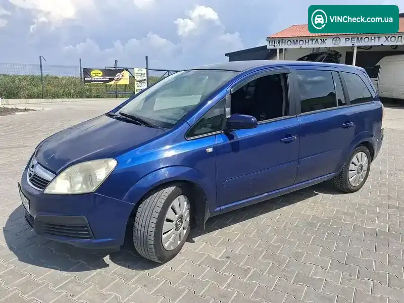 Opel Zafira 2005, фото з оголошення 1 з 7, VIN W0L0AHM7562027812