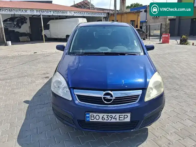Opel Zafira 2005, фото з оголошення 2 з 7, VIN W0L0AHM7562027812