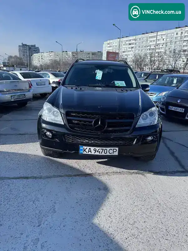 Mercedes-Benz GL-Class 2008, фото з оголошення 1 з 19, VIN 4JGBF71E48A386739