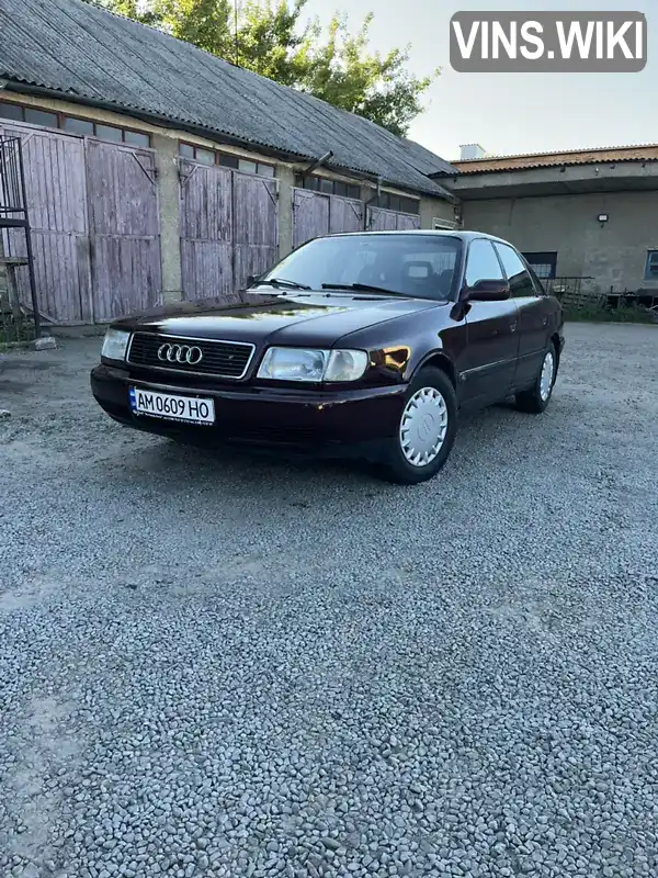 Audi 100 1992, фото з оголошення 2 з 16, VIN WAUZZZ4AZNN005783
