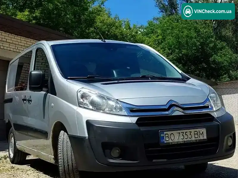 Citroen Jumpy 2014, фото з оголошення 2 з 21, VIN VF7XTRHHAEZ036600