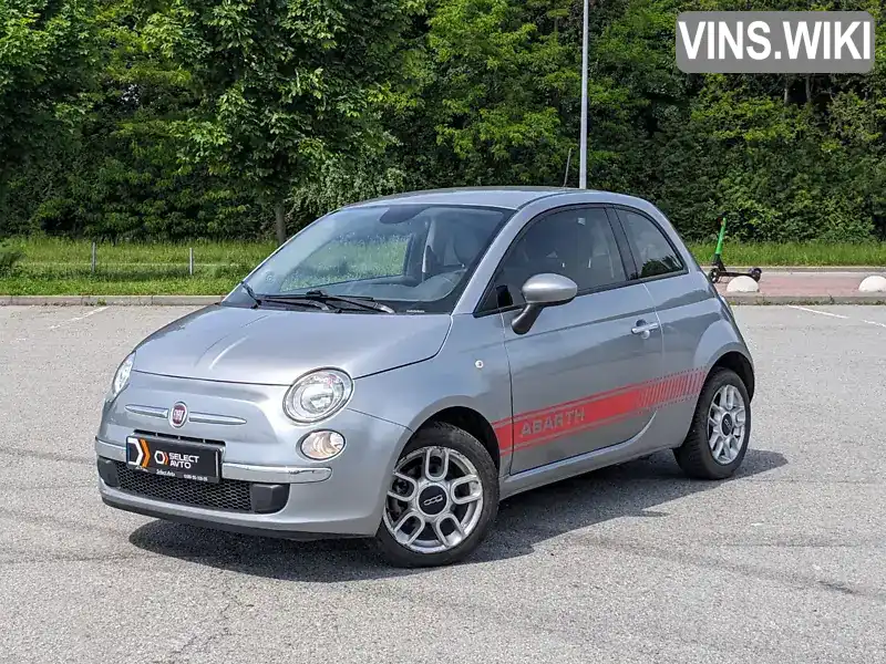 Fiat 500 2015, фото з оголошення 1 з 15, VIN 3C3CFFAR2FT625107