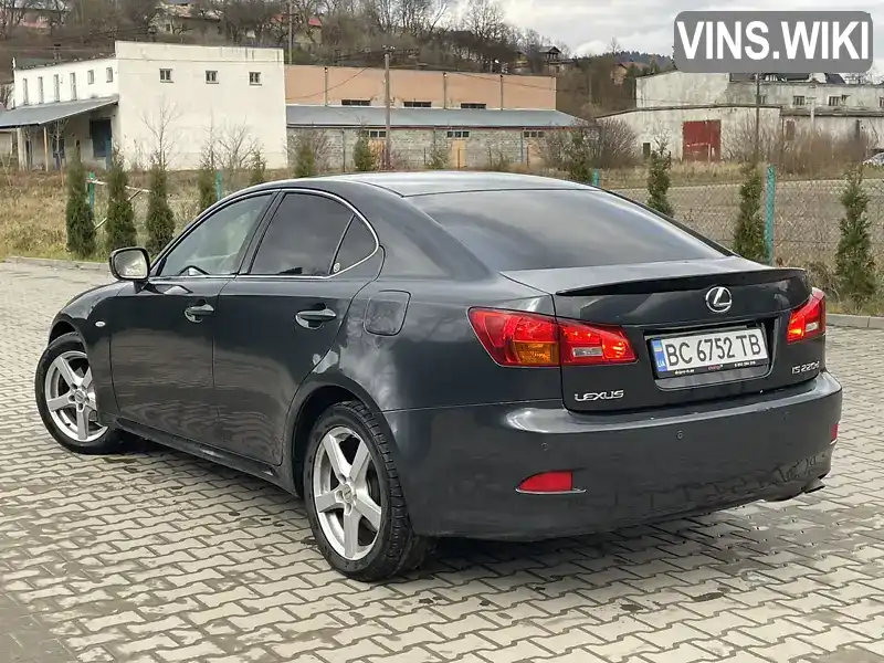 Lexus IS 2007, фото з оголошення 1 з 21, VIN JTHBB262102016394