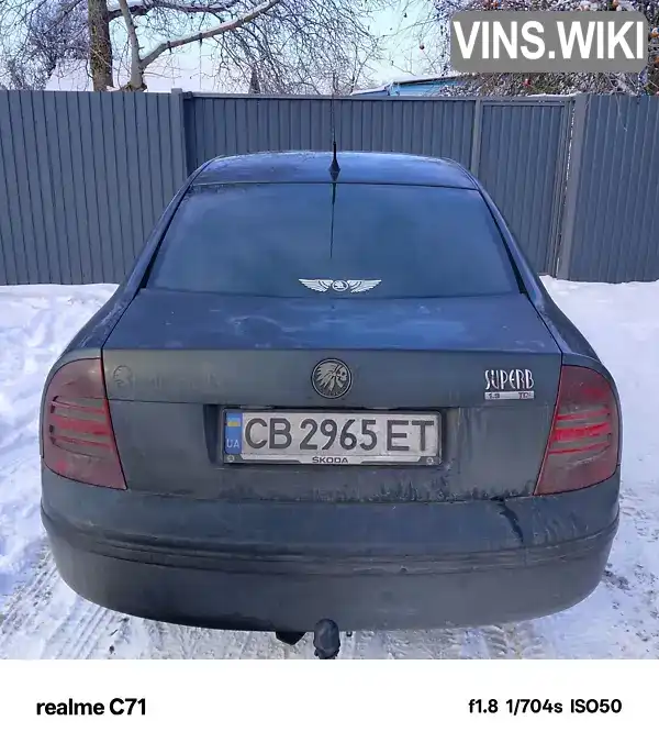 Skoda Superb 2002, фото з оголошення 2 з 10, VIN TMBCU63U729009621