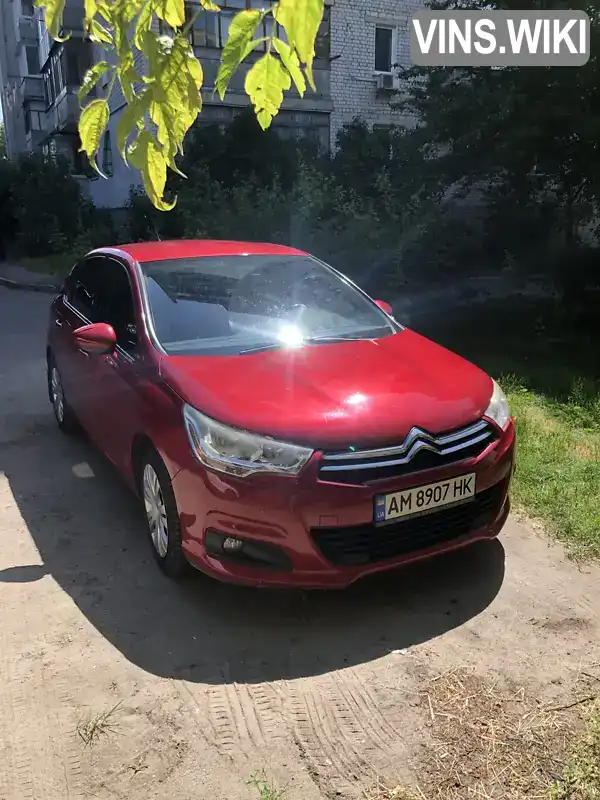 Citroen C4 2013, фото з оголошення 1 з 18, VIN VF7NC9HJCDY584355