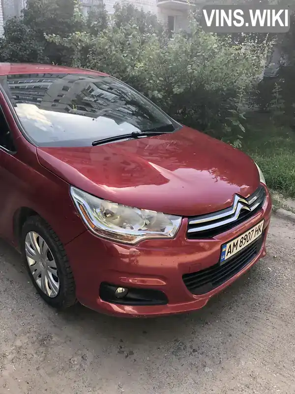 Citroen C4 2013, фото з оголошення 2 з 18, VIN VF7NC9HJCDY584355
