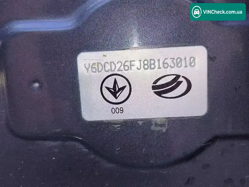 Chevrolet Captiva 2007, фото з оголошення 2 з 14, VIN Y6DCD26FJ8B163010