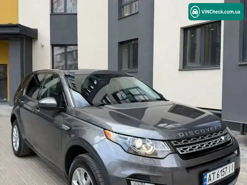 Land Rover Discovery Sport 2015, фото з оголошення 1 з 20, VIN SALCR2BG9GH569393