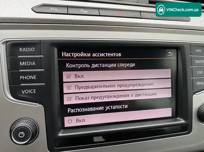 Volkswagen Passat 2015, фото з оголошення 2 з 3, VIN WVWZZZ3CZGR073612