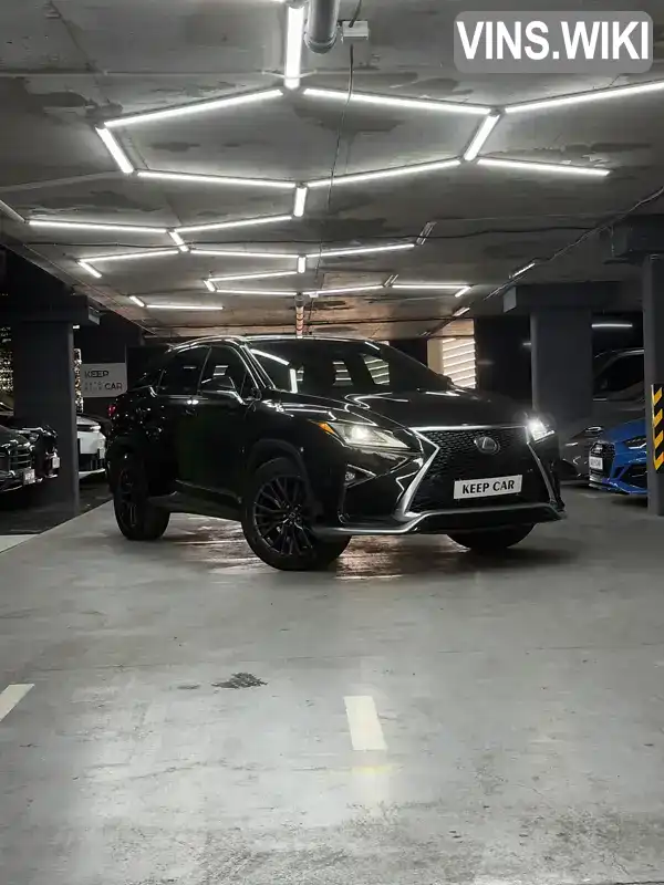 Lexus RX 2017, фото з оголошення 1 з 21, VIN 2T2ZZMCA9HC081330