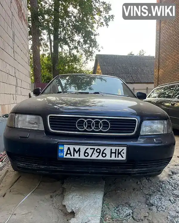 Audi A4 1995, фото з оголошення 1 з 13, VIN WAUZZZ8DZSA072386