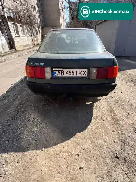 Audi 80 1987, фото з оголошення 2 з 7, VIN WAUZZZ89ZHA395574
