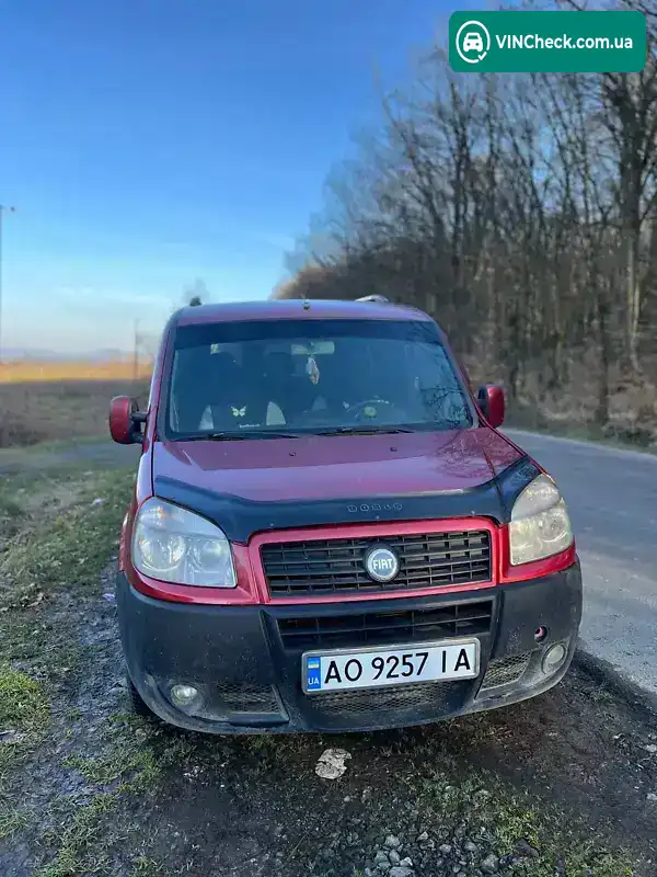 Fiat Doblo 2006, фото з оголошення 1 з 8, VIN ZFA22300005400245