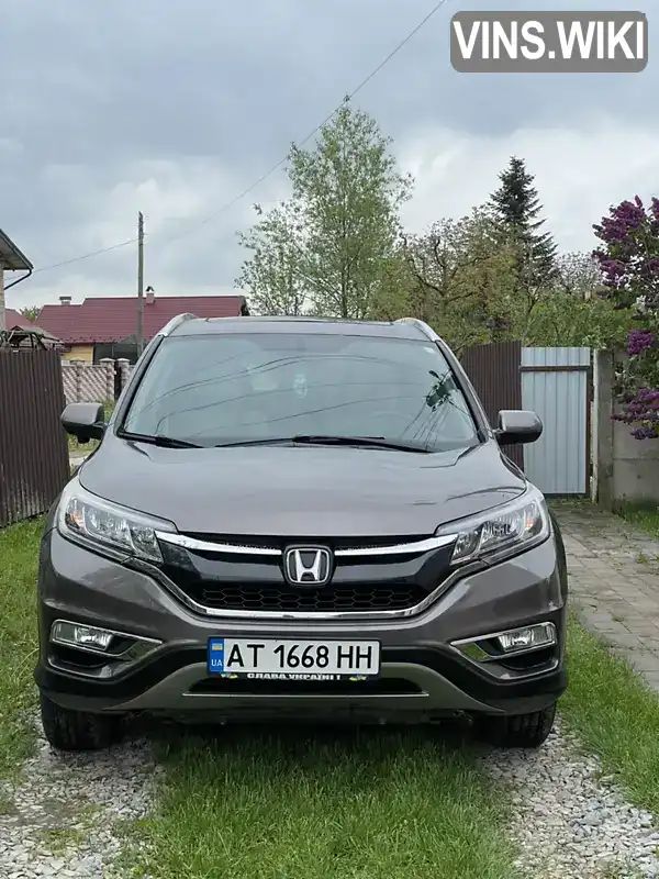 Honda CR-V 2014, фото з оголошення 1 з 21, VIN 2HKRM4H75FH611240