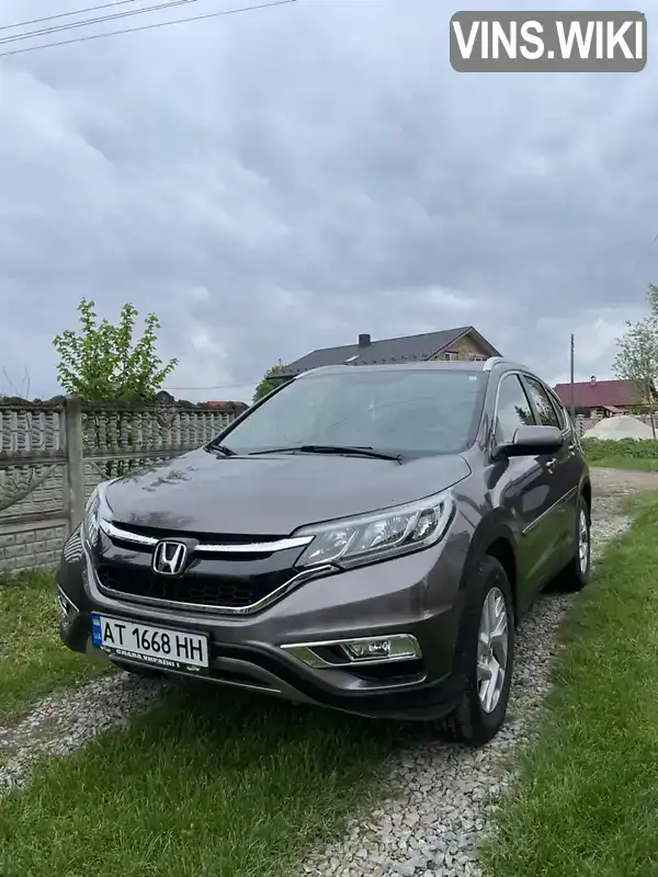 Honda CR-V 2014, фото з оголошення 2 з 21, VIN 2HKRM4H75FH611240