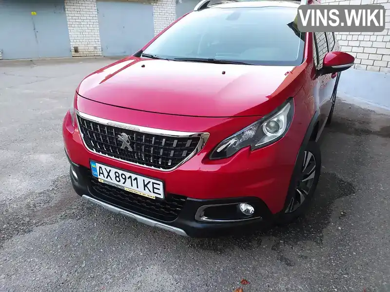 Peugeot 2008 2016, фото з оголошення 2 з 21, VIN VF3CUHNZTGY131306