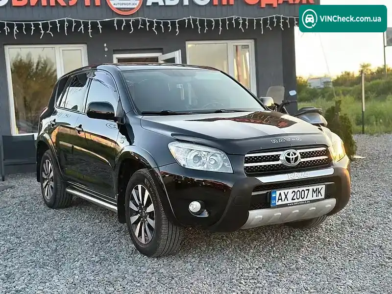 Toyota RAV4 2007, фото з оголошення 1 з 9, VIN JTMBB31VX06086929