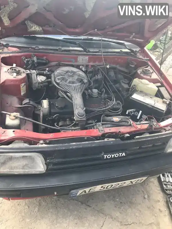 Toyota Starlet 1988, фото з оголошення 1 з 5, VIN JT1G0EP7000146579