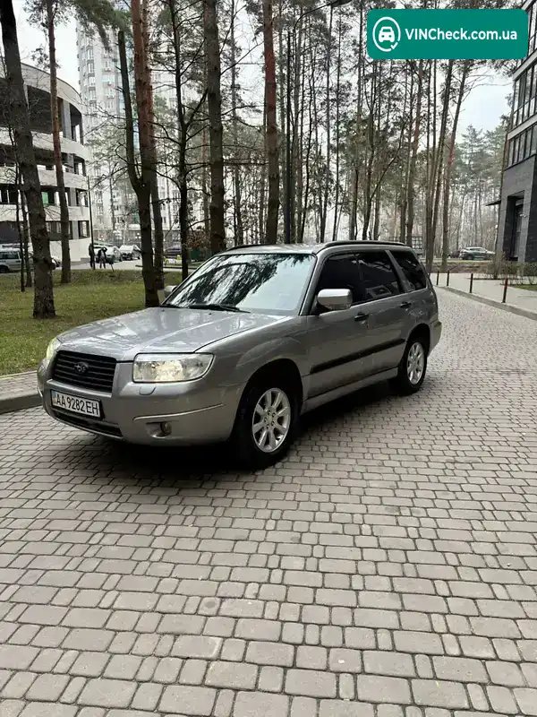 Subaru Forester 2007, фото з оголошення 1 з 16, VIN JF1SG5LE58G143374