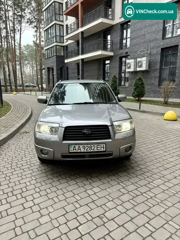 Subaru Forester 2007, фото з оголошення 2 з 16, VIN JF1SG5LE58G143374