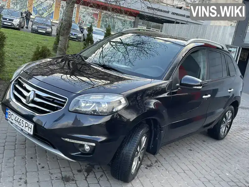 Renault Koleos 2012, фото з оголошення 1 з 4, VIN VF1VY5KGNUC441678
