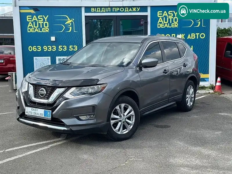 Nissan Rogue 2017, фото з оголошення 1 з 20, VIN KNMAT2MV7JP502915