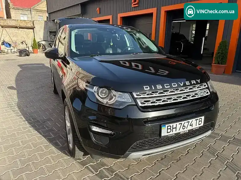 Land Rover Discovery Sport 2016, фото з оголошення 1 з 20, VIN SALCR2BG5GH621943