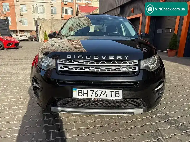 Land Rover Discovery Sport 2016, фото з оголошення 2 з 20, VIN SALCR2BG5GH621943