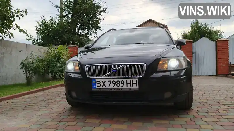Volvo V50 2004, фото з оголошення 1 з 17, VIN YV1MW753142005537
