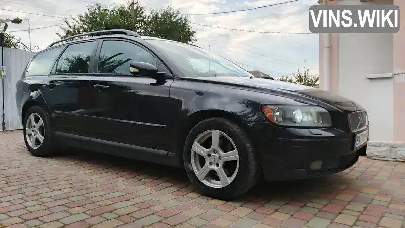 Volvo V50 2004, фото з оголошення 2 з 17, VIN YV1MW753142005537
