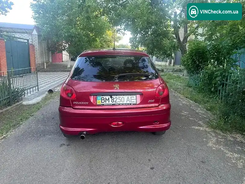 Peugeot 206 2006, фото з оголошення 2 з 4, VIN VF32AKFWR44924504