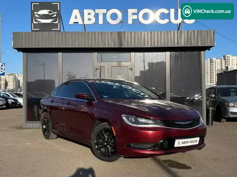 Chrysler 200 2015, фото з оголошення 1 з 21, VIN 1C3CCCAB4FN708161