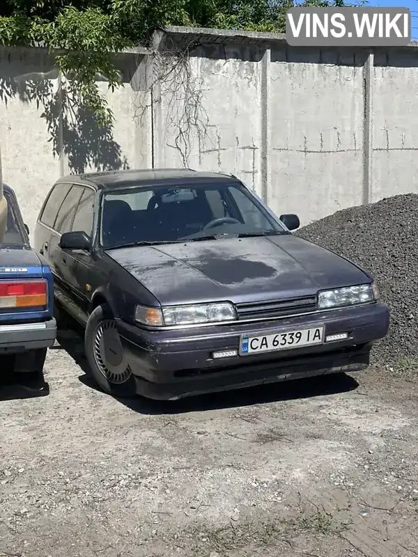 Mazda 626 1989, фото з оголошення 1 з 9, VIN JMZGV121201123223