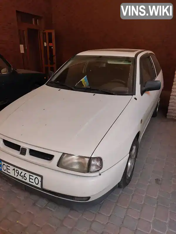 SEAT Ibiza 1996, фото з оголошення 1 з 4, VIN VSSZZZ6KZTR184993