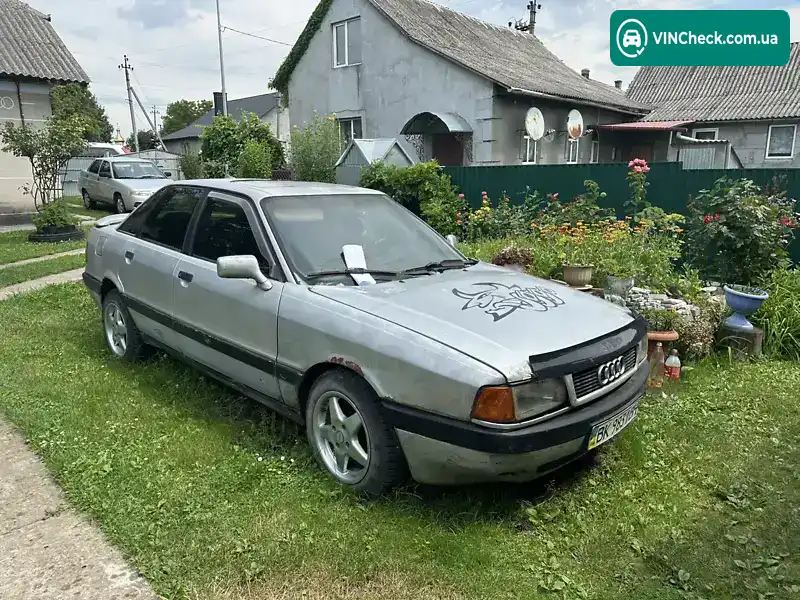 Audi 80 1991, фото з оголошення 1 з 9, VIN WAUZZZ8AZMA023651