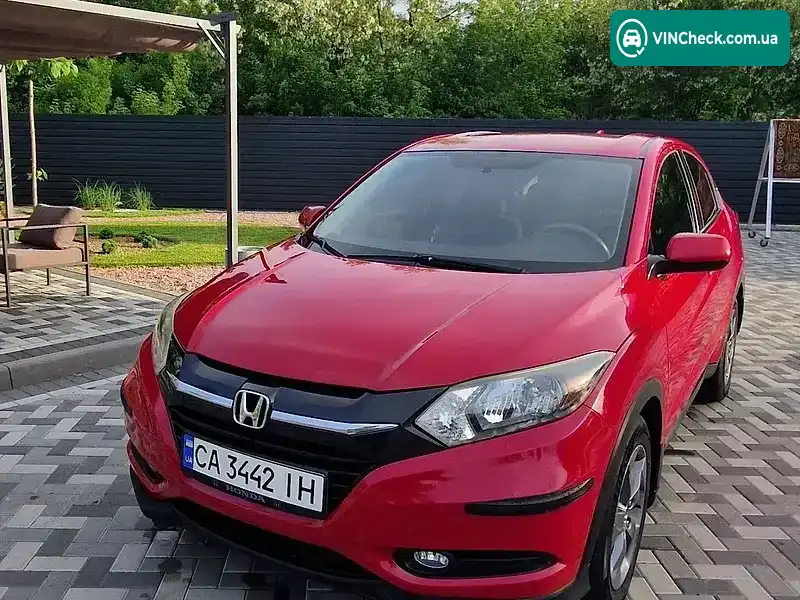 Honda HR-V 2015, фото з оголошення 1 з 19, VIN 3CZRU6H32GM707440