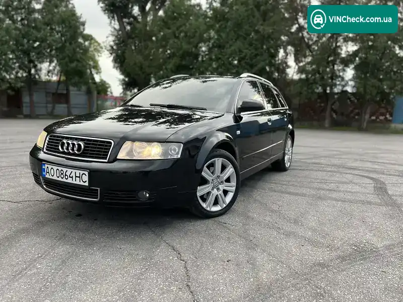 Audi A4 2004, фото з оголошення 1 з 17, VIN WAUZZZ8E04A216381