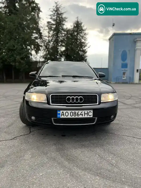 Audi A4 2004, фото з оголошення 2 з 17, VIN WAUZZZ8E04A216381