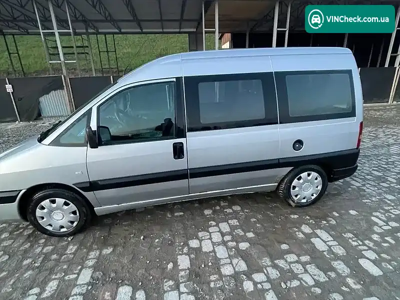 Fiat Scudo 2006, фото з оголошення 1 з 7, VIN ZFA22000086142860