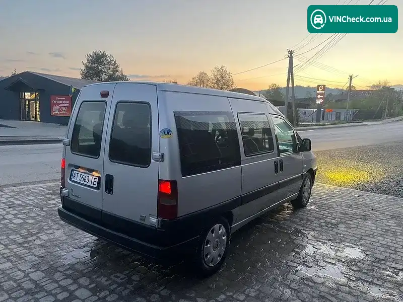 Fiat Scudo 2006, фото з оголошення 2 з 7, VIN ZFA22000086142860