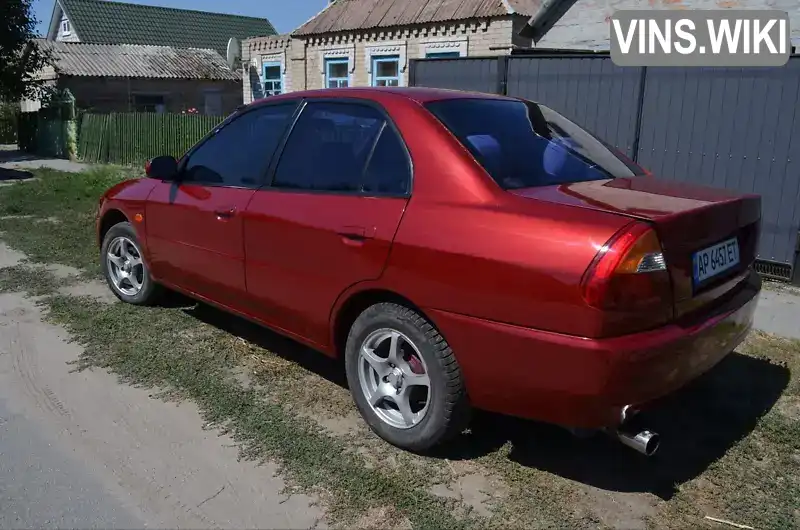 Mitsubishi Lancer 1997, фото з оголошення 1 з 20, VIN JMBSNCK1ATU018897